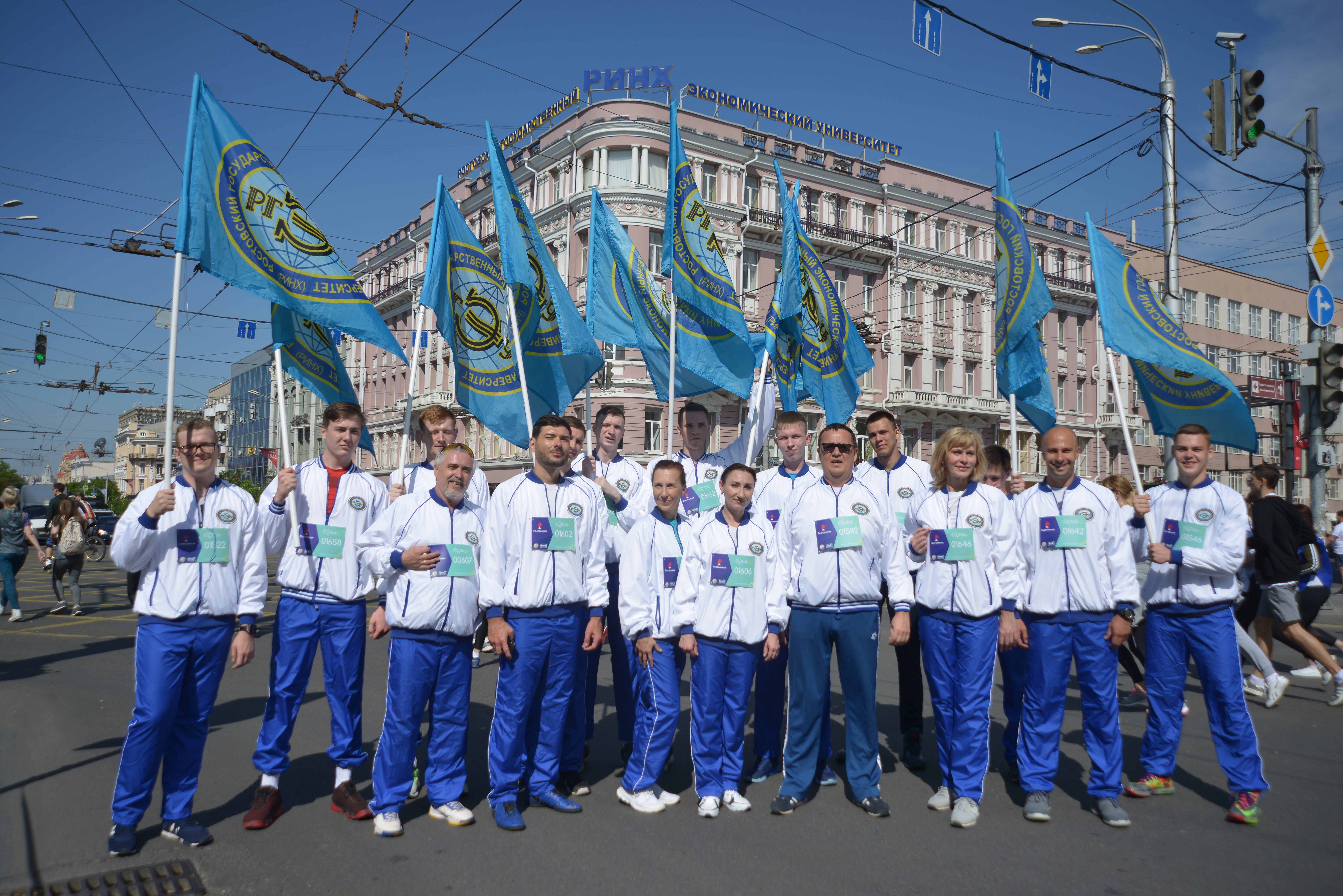 Рейтинг вузов ростова на дону